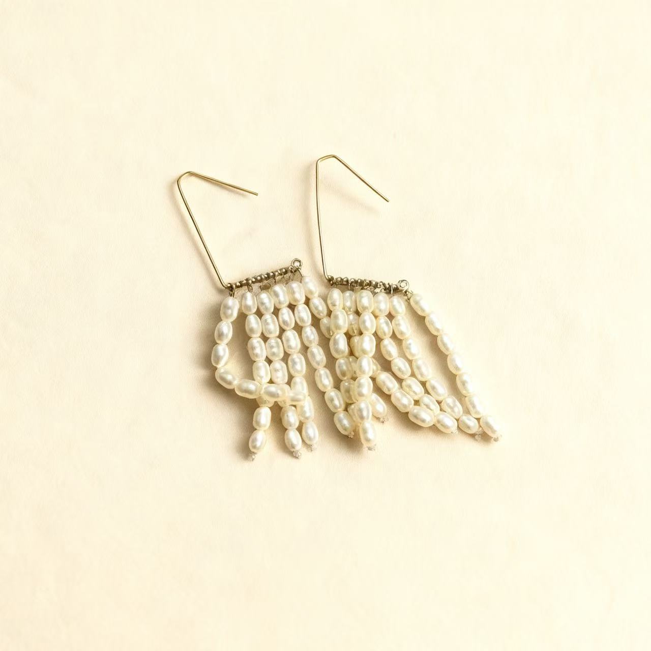 Multi Strand Pearl Fringe Drop Earrings